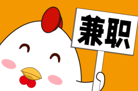 张掖宝妈居家带娃线上兼职赚钱项目有哪些推荐 第1张